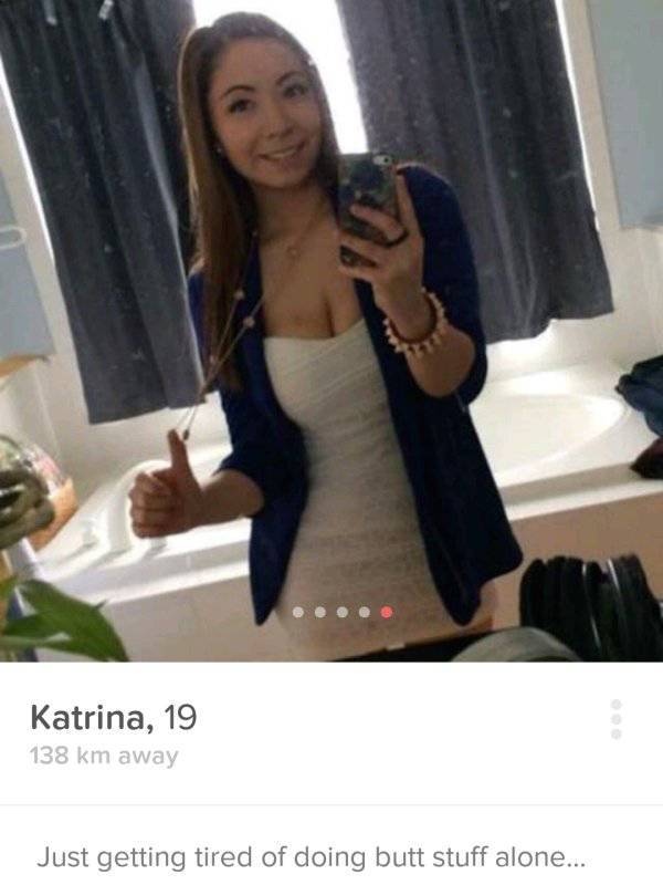 Most WTF Tinder Profiles