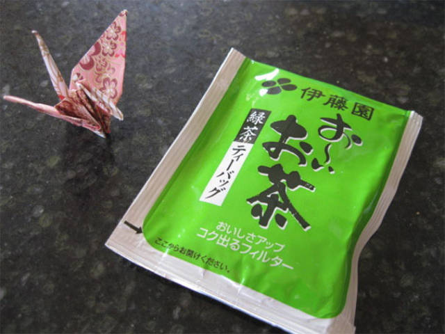 I Got Drunk And Ordered A Single Bag Of Tea From Japan Off Ebay. I Wrote A Review, It Was Actually Pretty Nice.