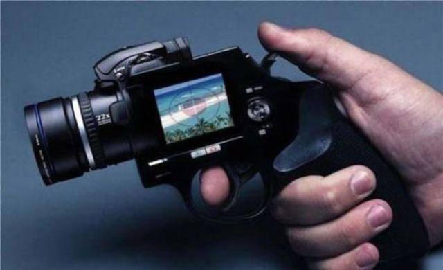 gun camera