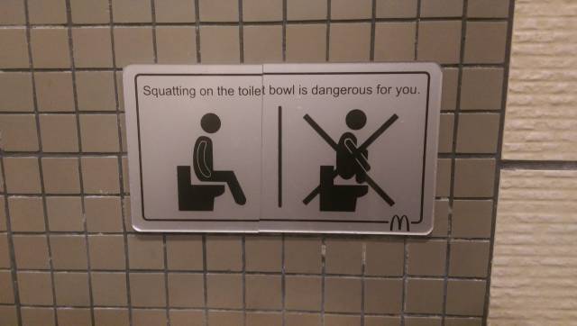 random pic toilet squatting meme - Squatting on the toilet bowl is dangerous for you.