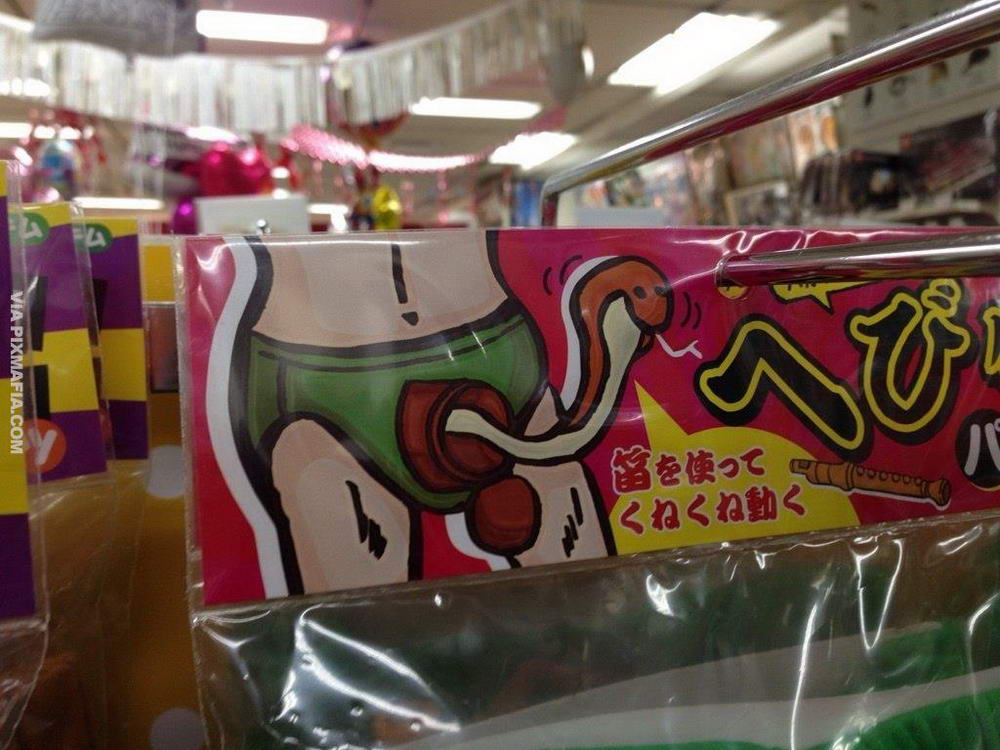 wtf images - japanese novelty toy snake penis underwear