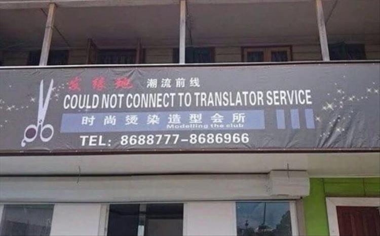 translation not found sign - Could Not Connect To Translator Service Tel86887778686966 Modelling the club