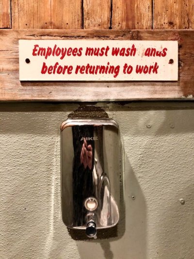 Employees must wash anus before returning to work Aike