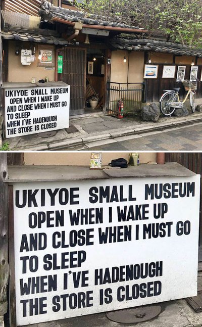 ukiyoe museum kyoto - Ukiyoe Small Museum Open When I Wake Up And Close When I Must Go To Sleep When I'Ve Hadenough The Store Is Closed Ukiyoe Small Museum Open When I Wake Up And Close When I Must Go To Sleep When I'Ve Hadenough The Store Is Closed