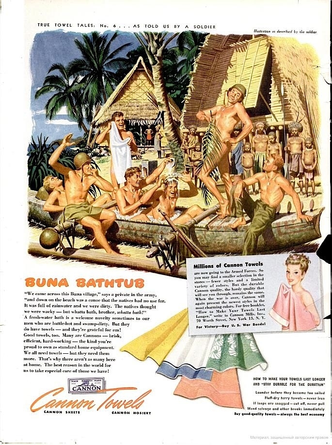 Steamy Homoerotic World War II Towel Ads