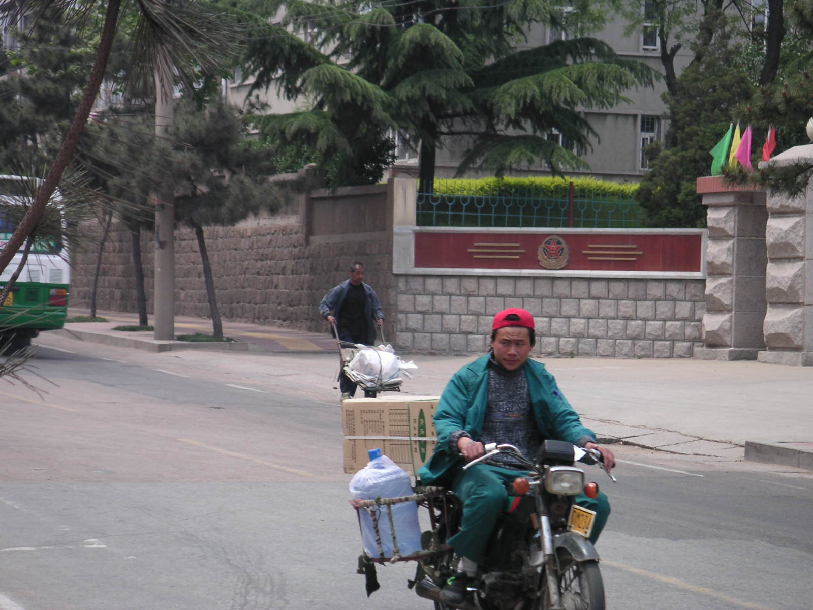 more Qingdao China 2003/2004