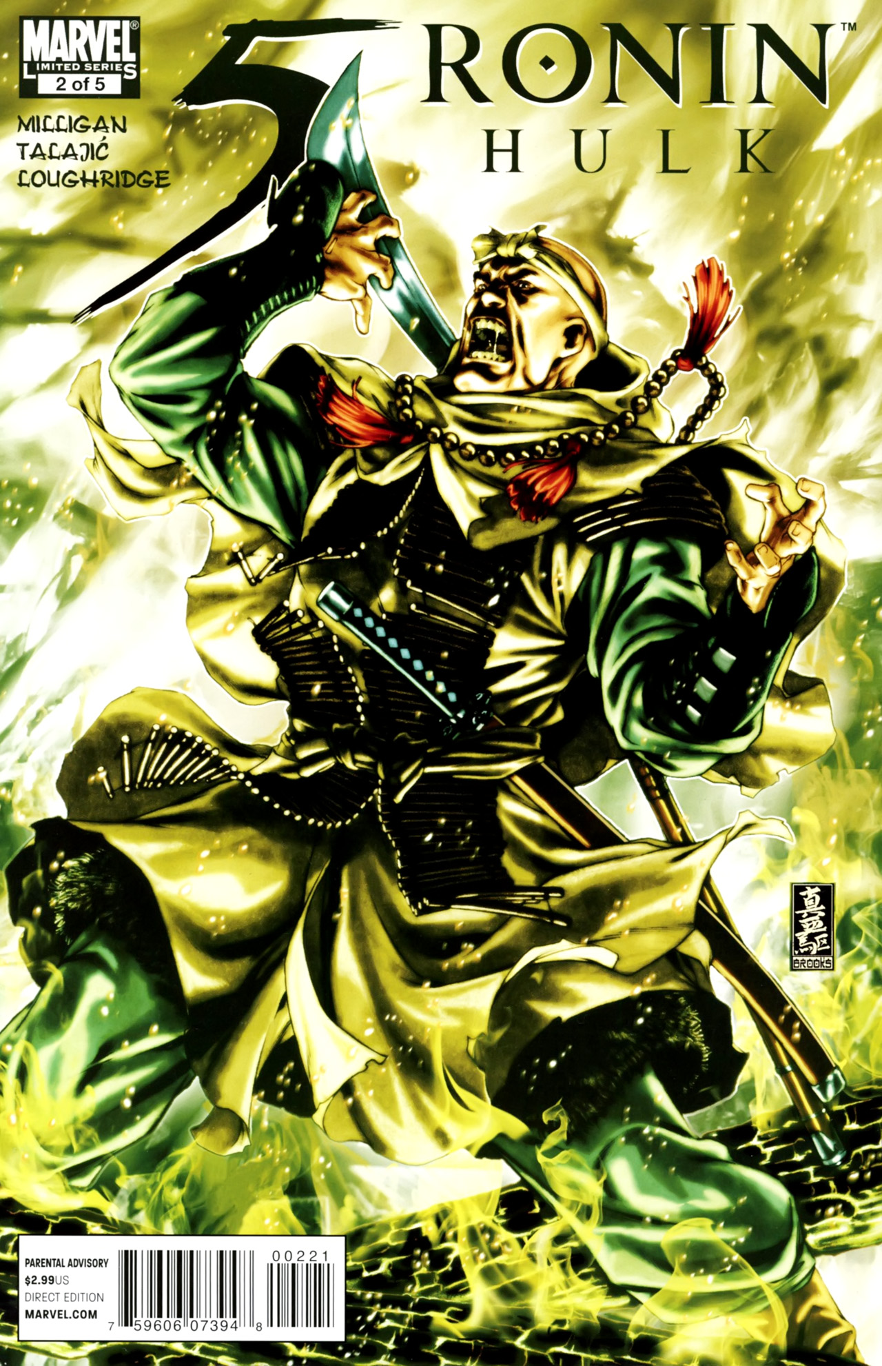 5 Ronin #2 - Chapter Two: The Way Of The Monk - Hulk