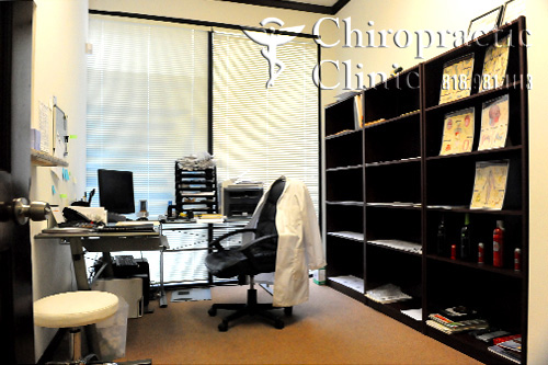 Chiropractic Front Desk room