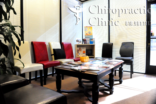 Chiropractic Reception Room