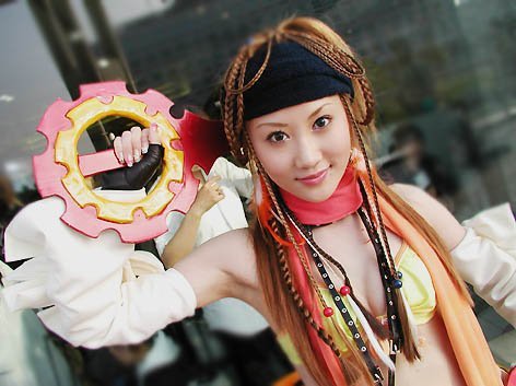 The sexy world of cosplay