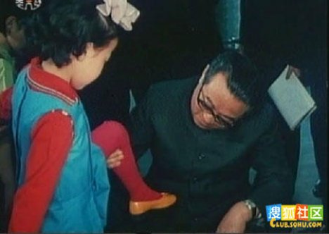 Pedo Dynasty Kim Jong-il  Kim Il-sung