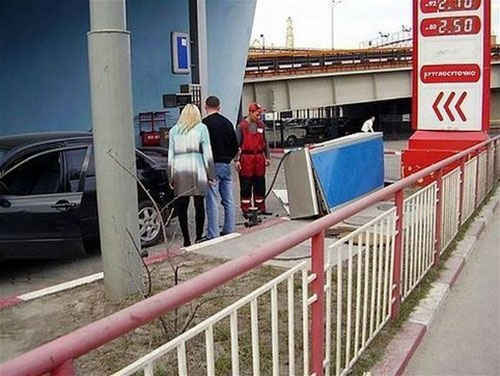 Russian Women Driver Fail