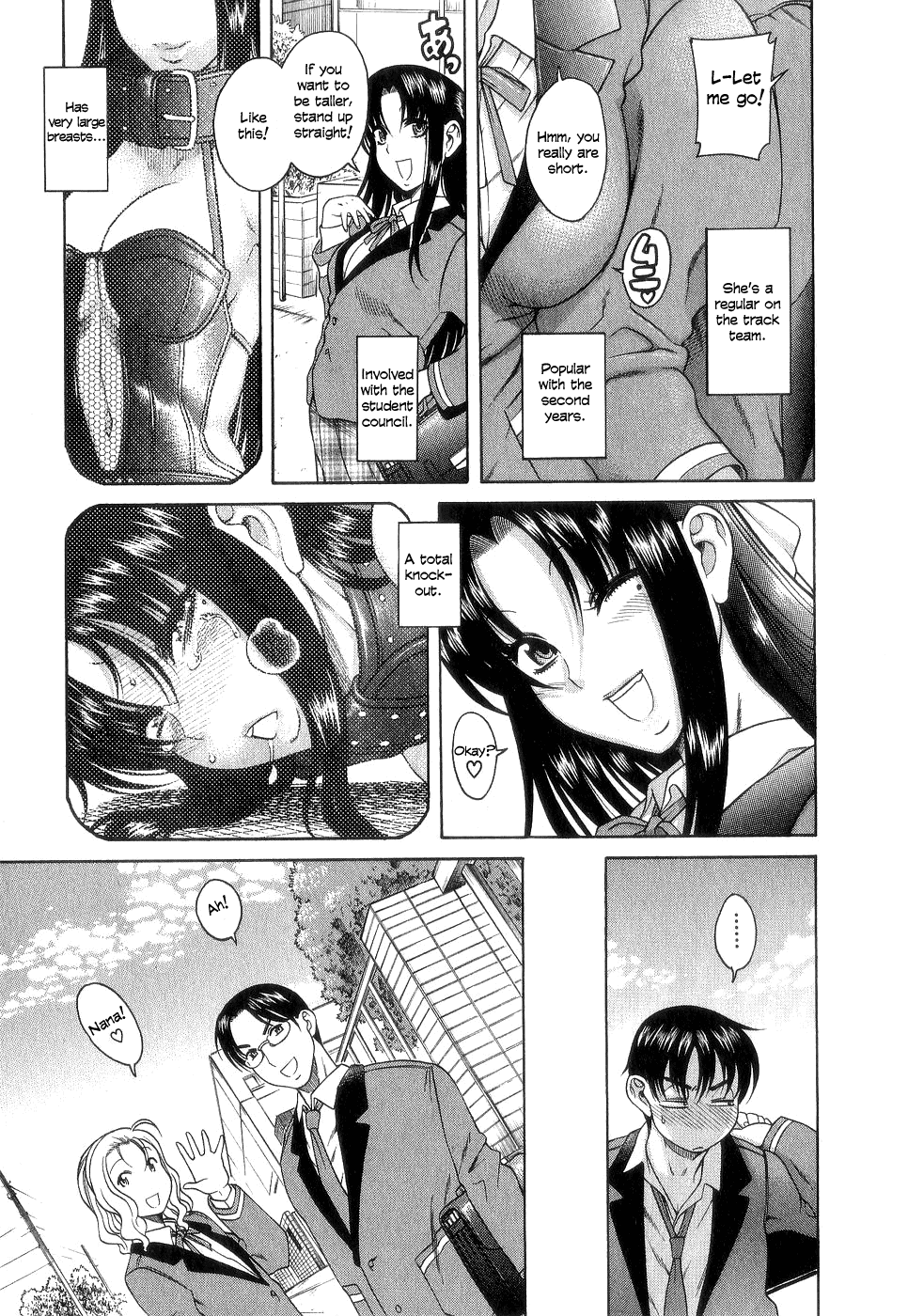 N to K Manga Chapter 1