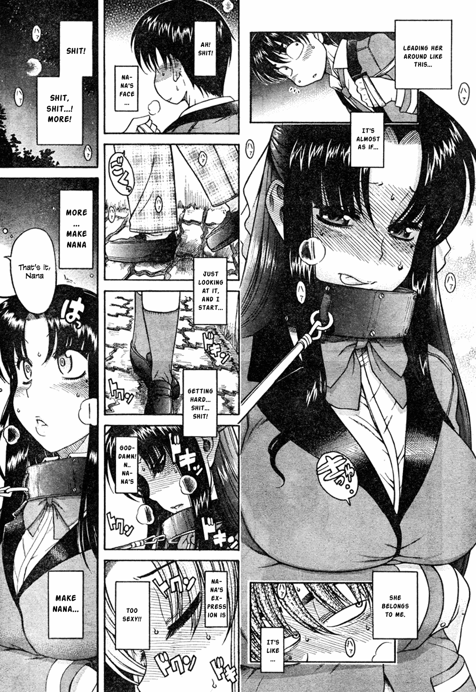 N to K Manga Chapter 5