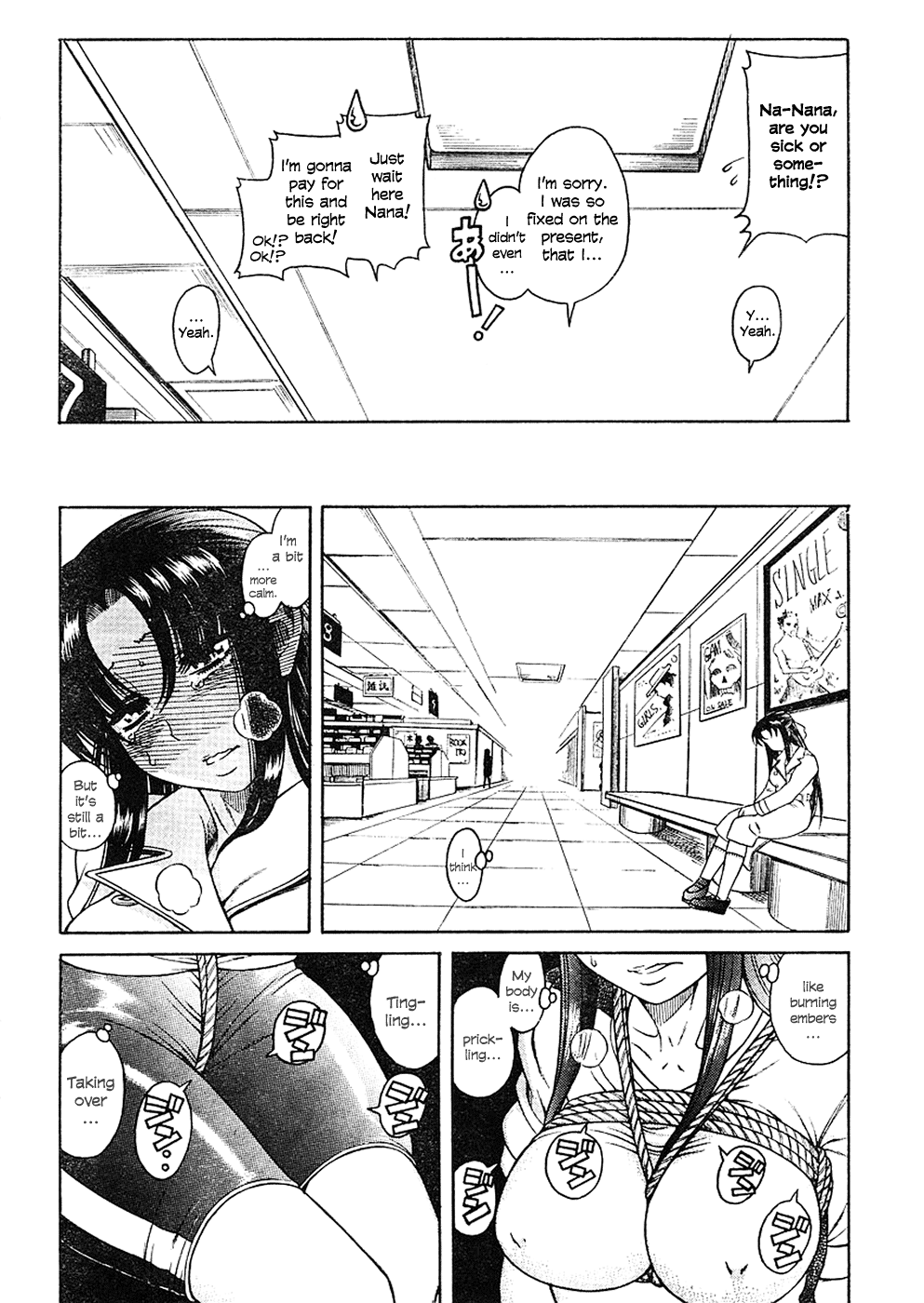 N to K Manga Chapter 9