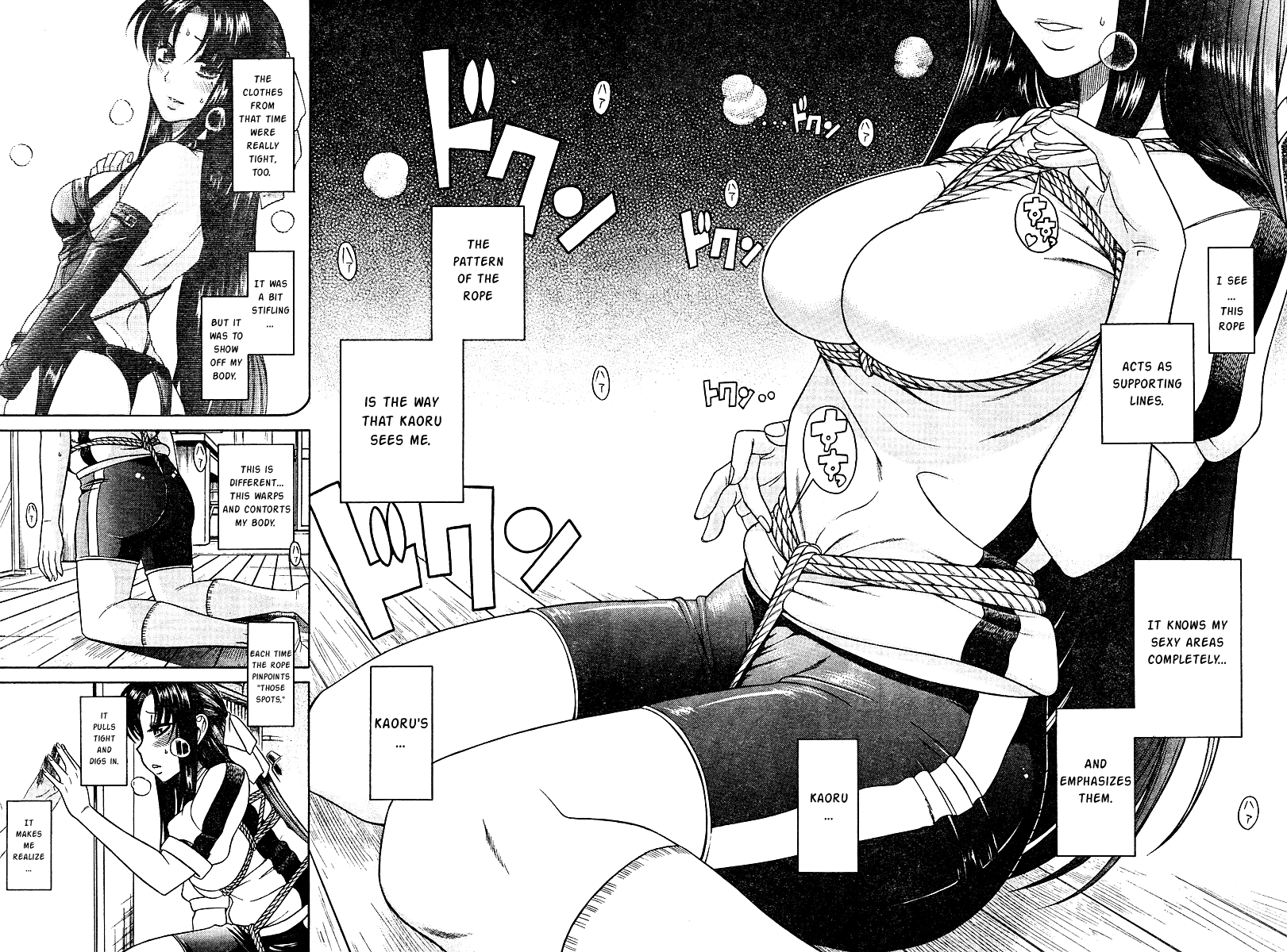 Bondage Manga