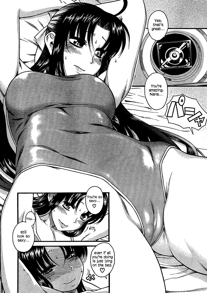N to K Manga Chapter 13
