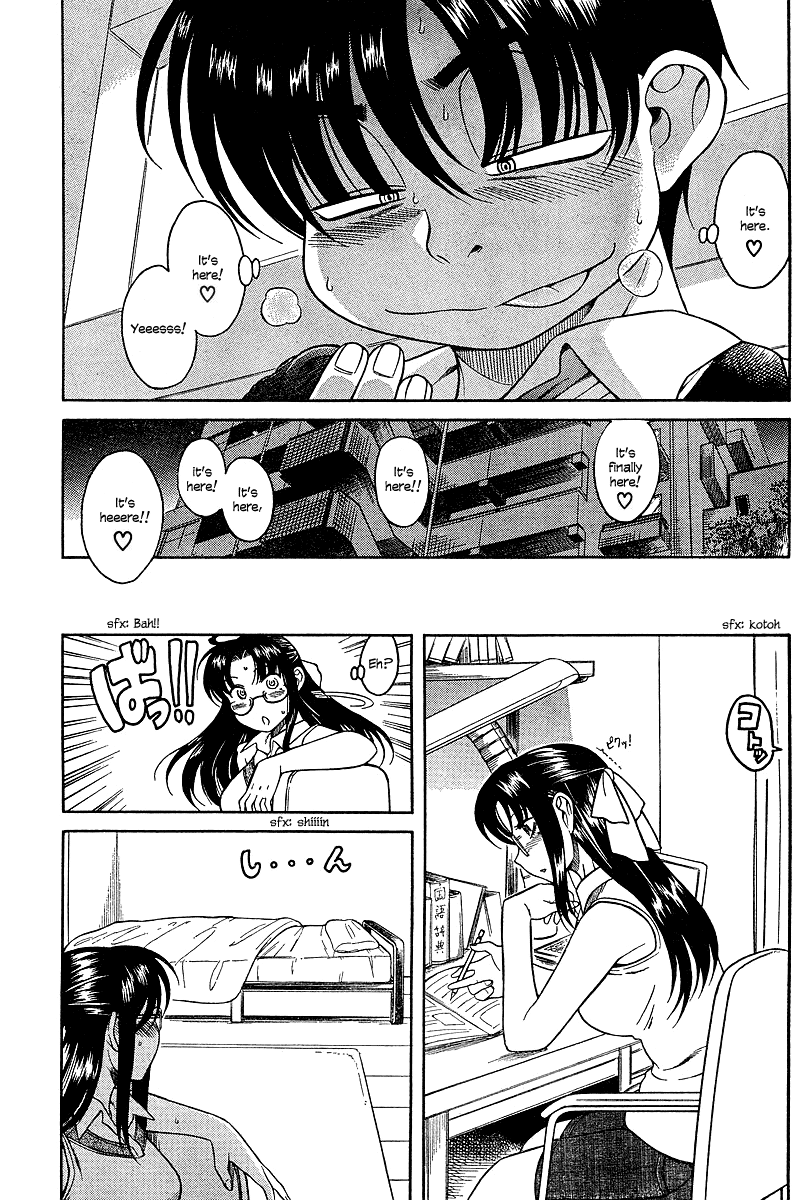 N to K Manga Chapter 17