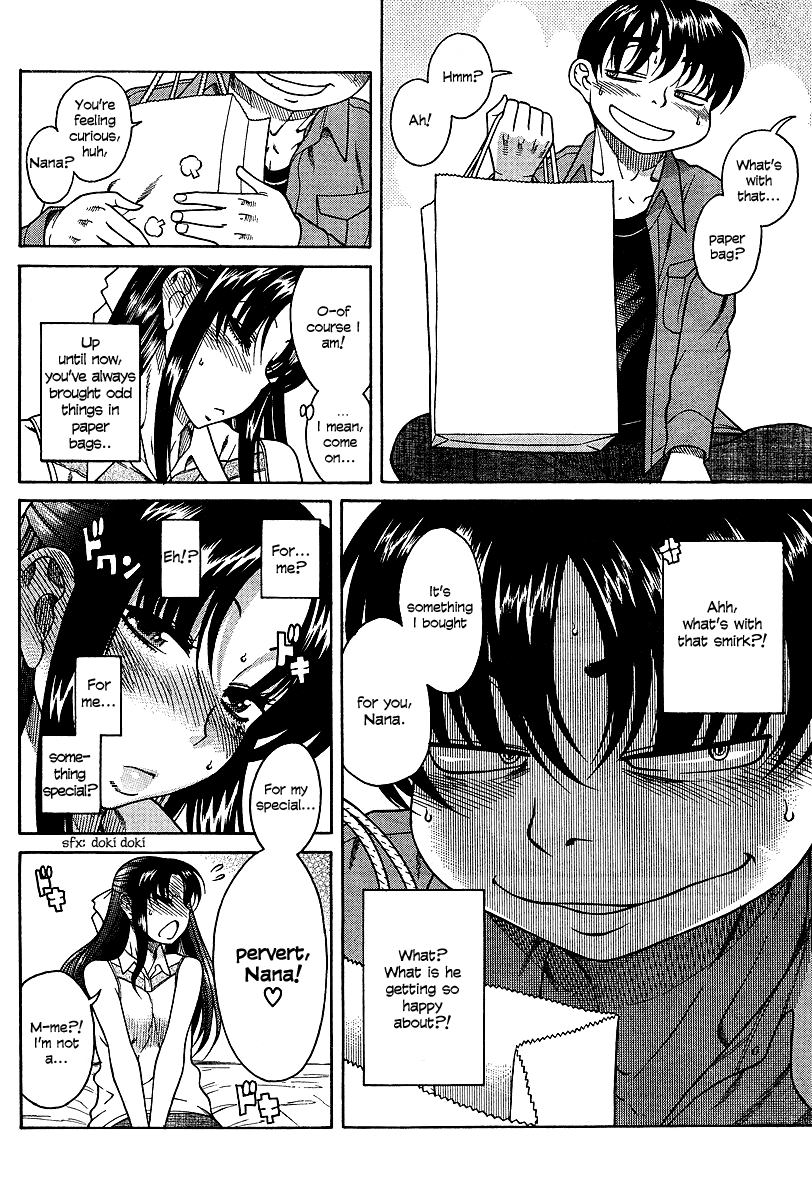 N to K Manga Chapter 18