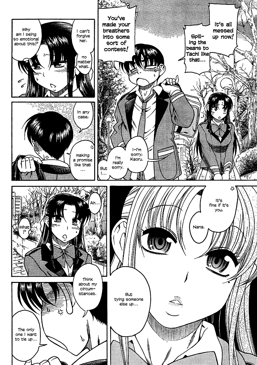 N to K Manga Chapter 19