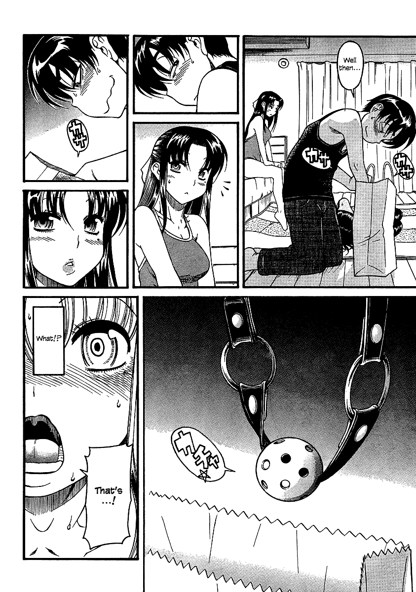 N to K Manga Chapter 19