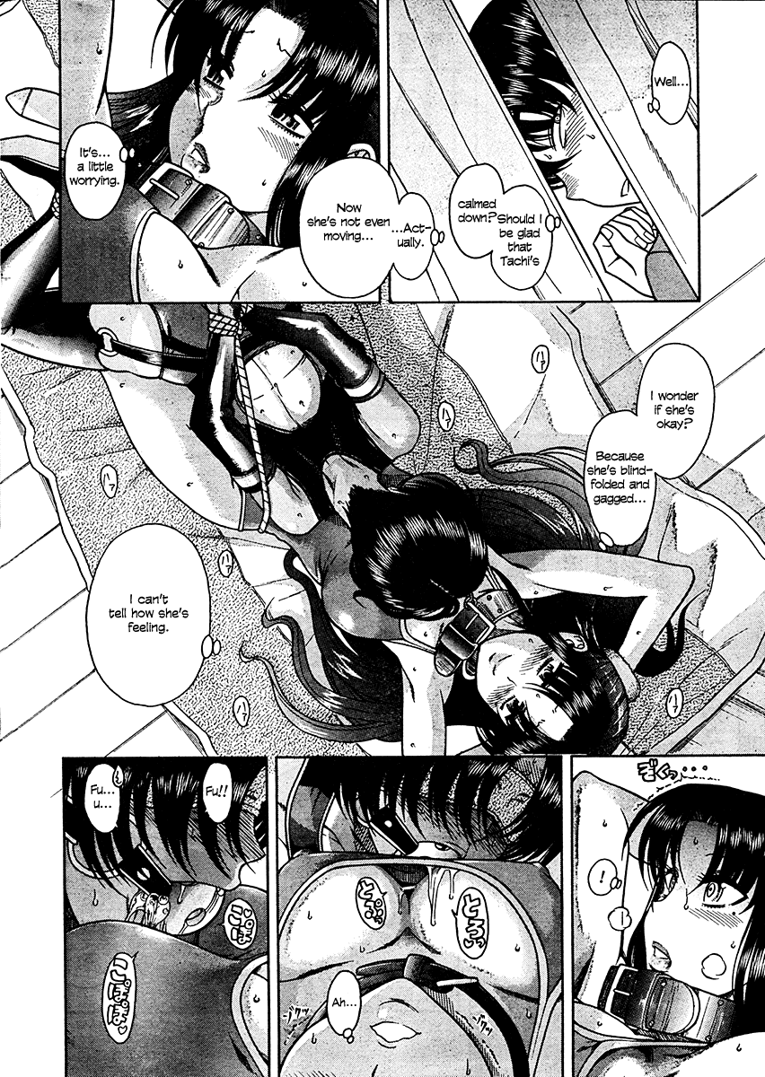 N to K Manga Chapter 21
