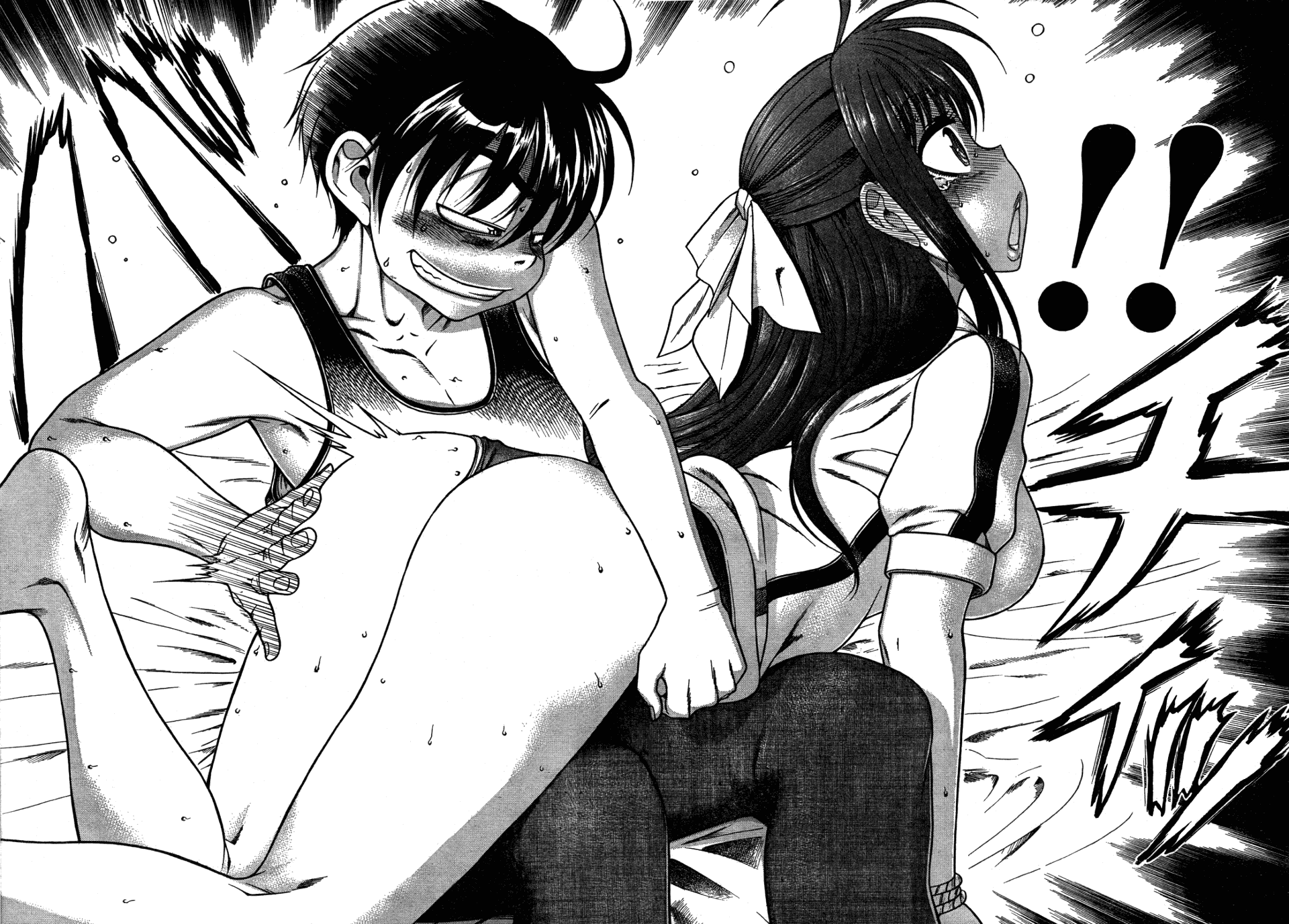 N to K Manga Chapter 27