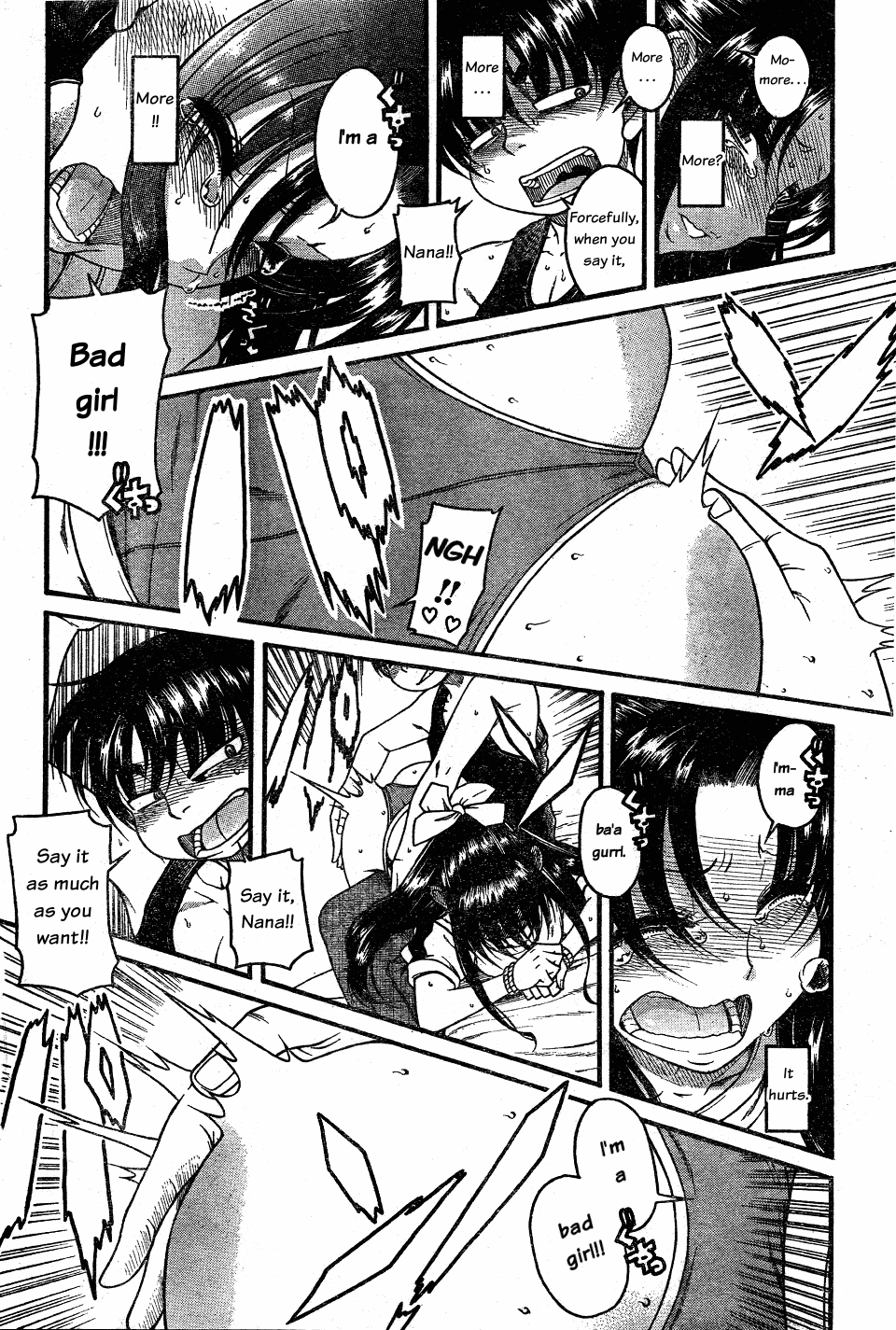 N to K Manga Chapter 29