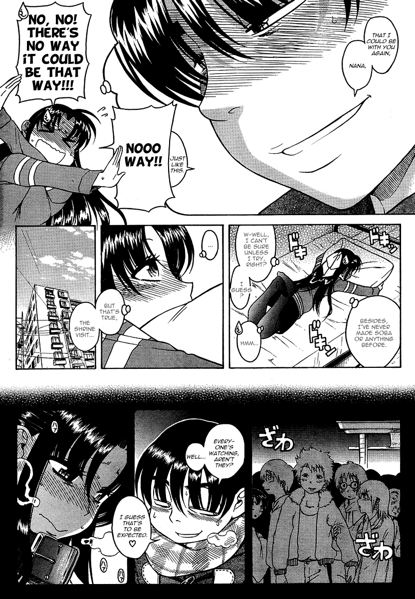 N to K Manga Chapter 31