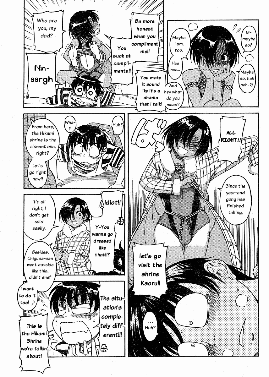N to K Manga Chapter 33