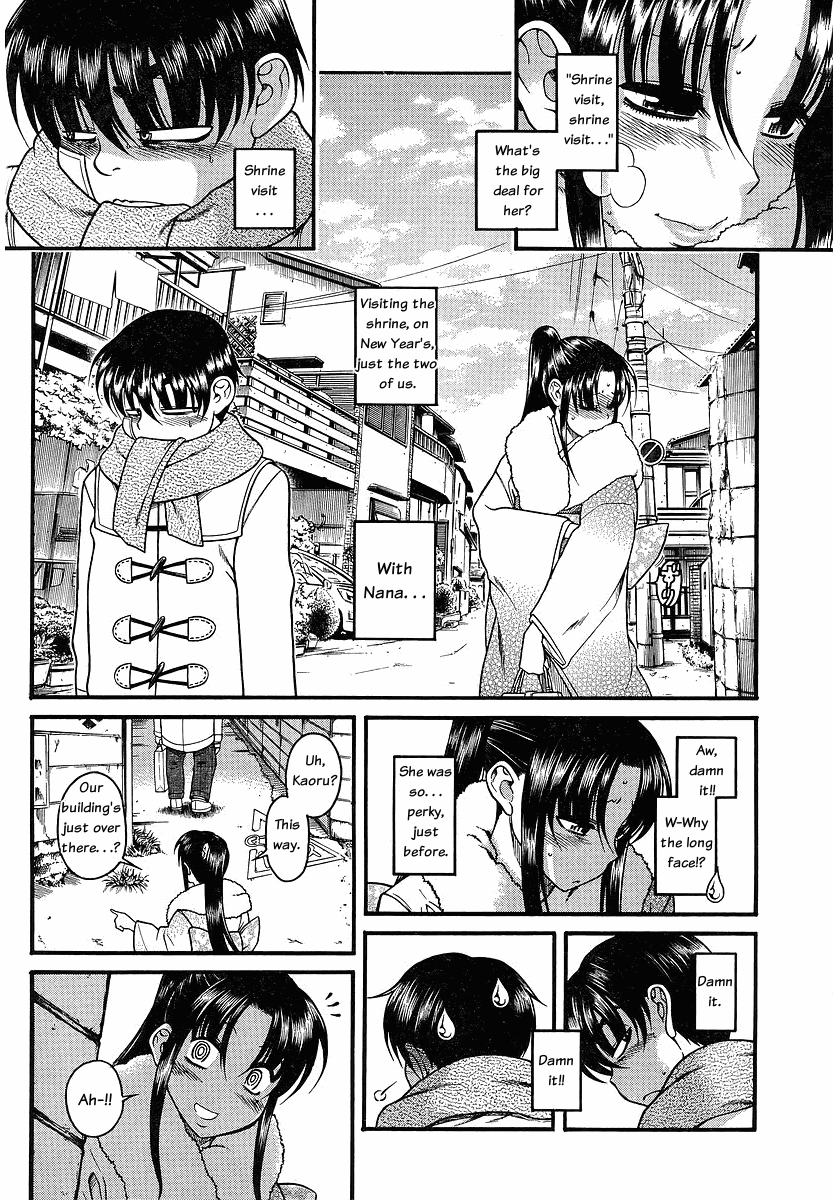 comics - "Shrine visit, shrine visit..." Shrine visit What's the big deal for her? Visiting the shrine, on New Year's, ljust the two of us. With Nana... Heitire Aw, damn Kaoru? it!! Our building's just over there...? She was so... perky, just before. way.