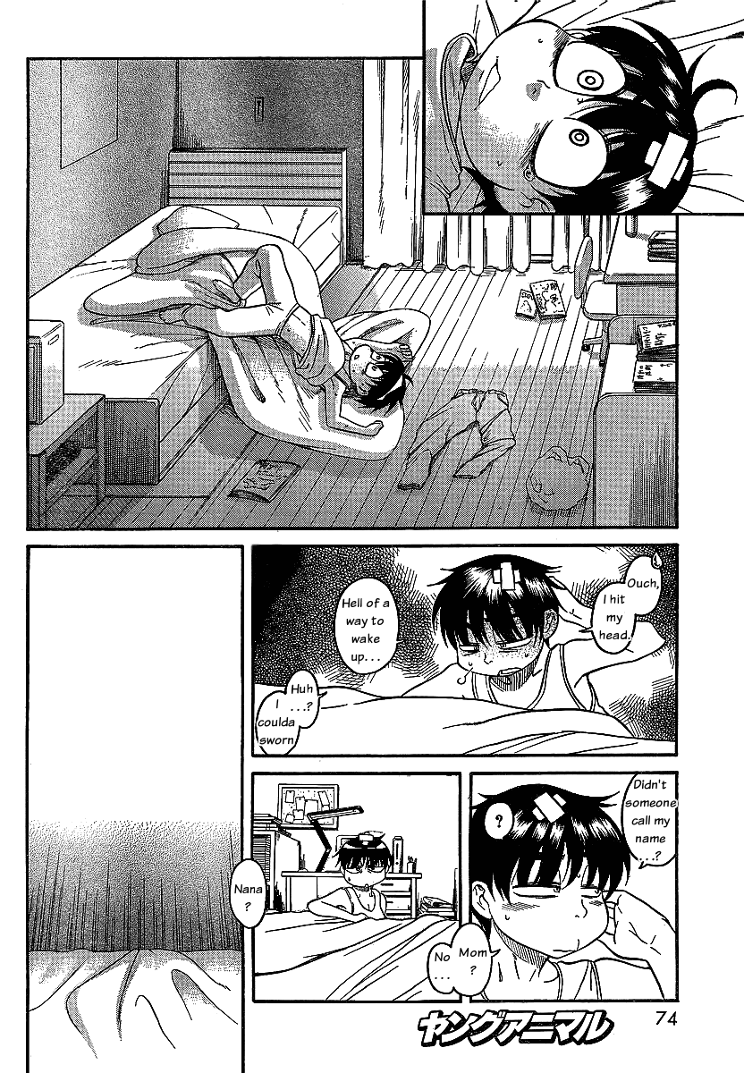 N to K Manga Chapter 43