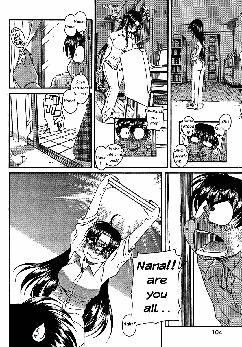 N to K Manga Chapter 45