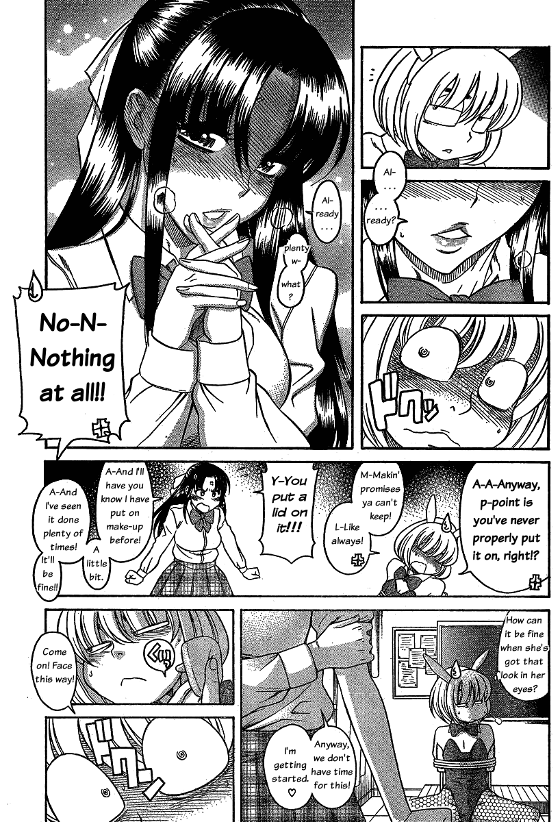 N to K Manga Chapter 50