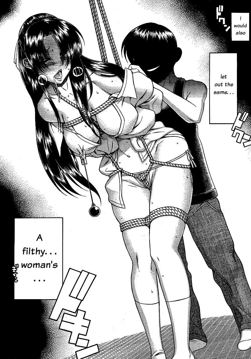 N to K Arashi Manga Chapter 8