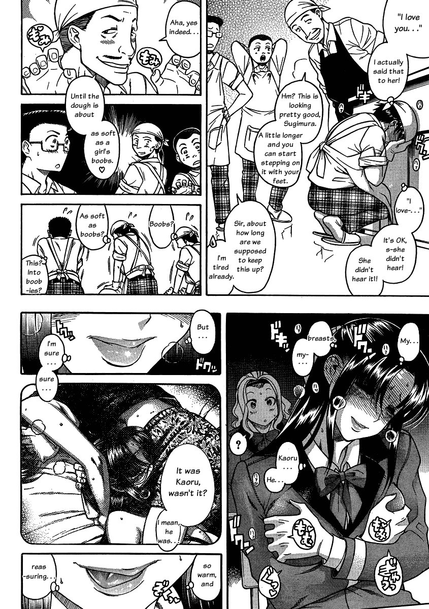N to K Manga 62