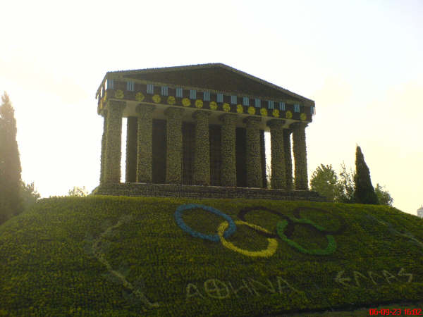More of the Olympic Garden pictures