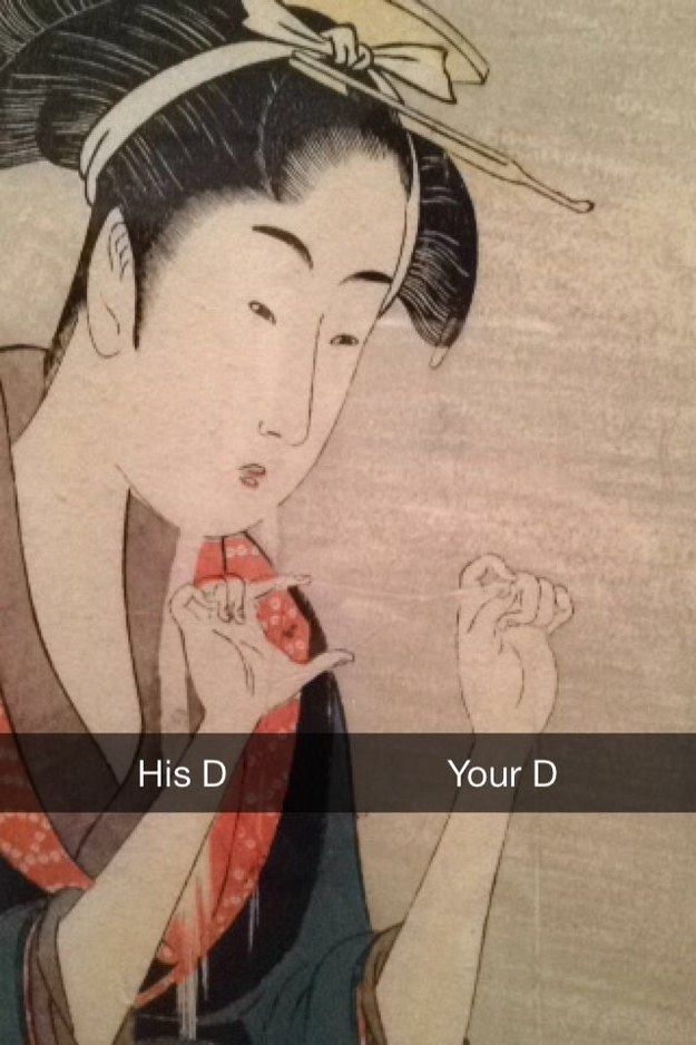 museum snapchats - His D Your D