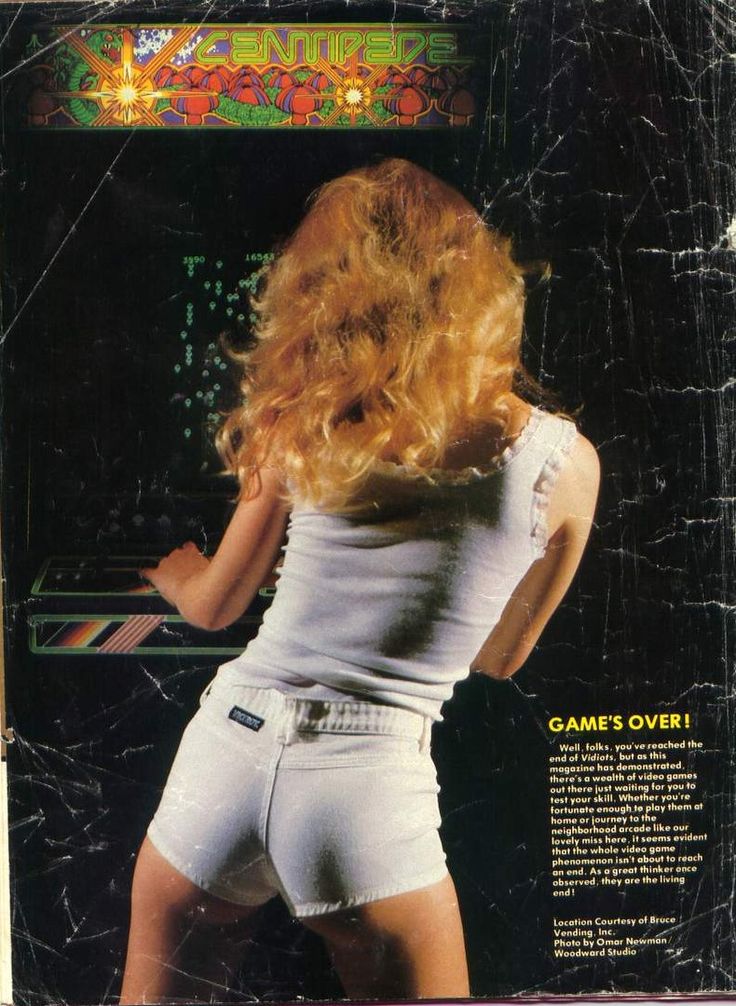 These Old Video Game Ads Are Probably Why We're All Perverts