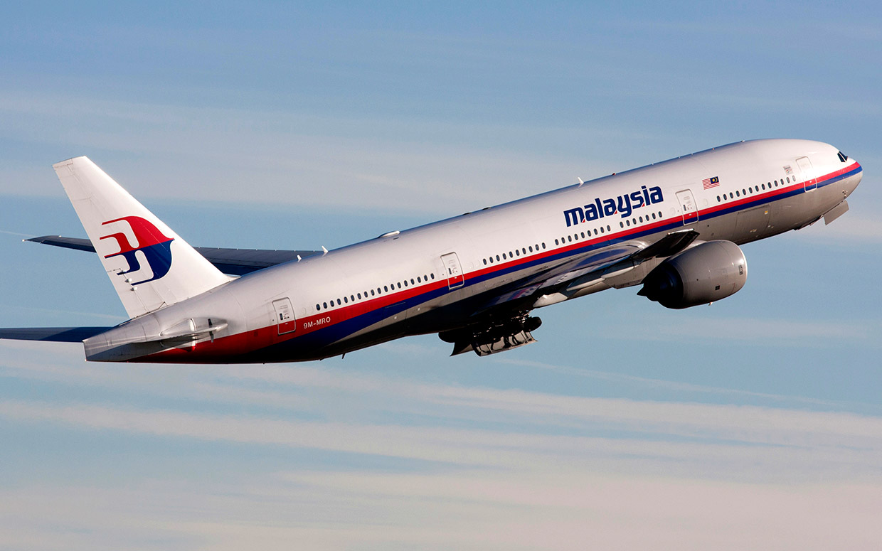 Malaysia airlines flight goes missing in March and still hasn't been found.
