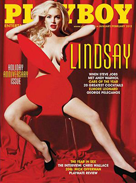 Lindsay Lohan, 26 years old, January 2012.