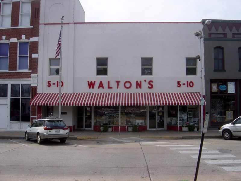 bentonville - 510 Walton'S 510 Visitor Center WalMart Visitor Cente
