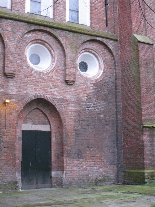 Great Faces in Unusual Places