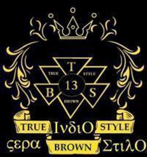 True Brown Style TBS 13 Philippines