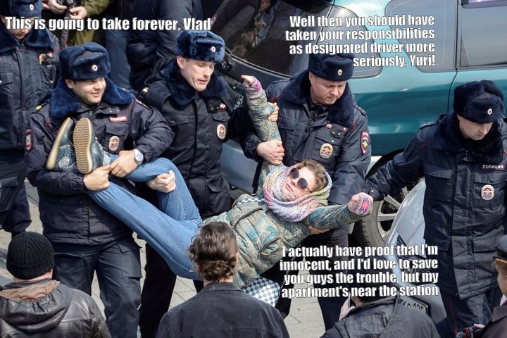 A problem only Russian police can identify with