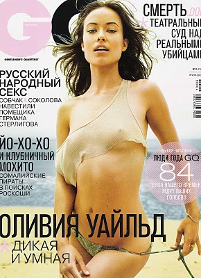 Ranking as one of the hottest ladies in Tinseltown, Olivia Wilde flaunted her fabulous figure in the June 2010 issue of Gentlemen's Quarterly magazine Russia.Showing off her bikini body before daringly tossing off her top