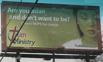 Dont want to be asian?
