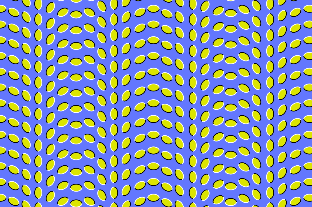 The image appears to move.