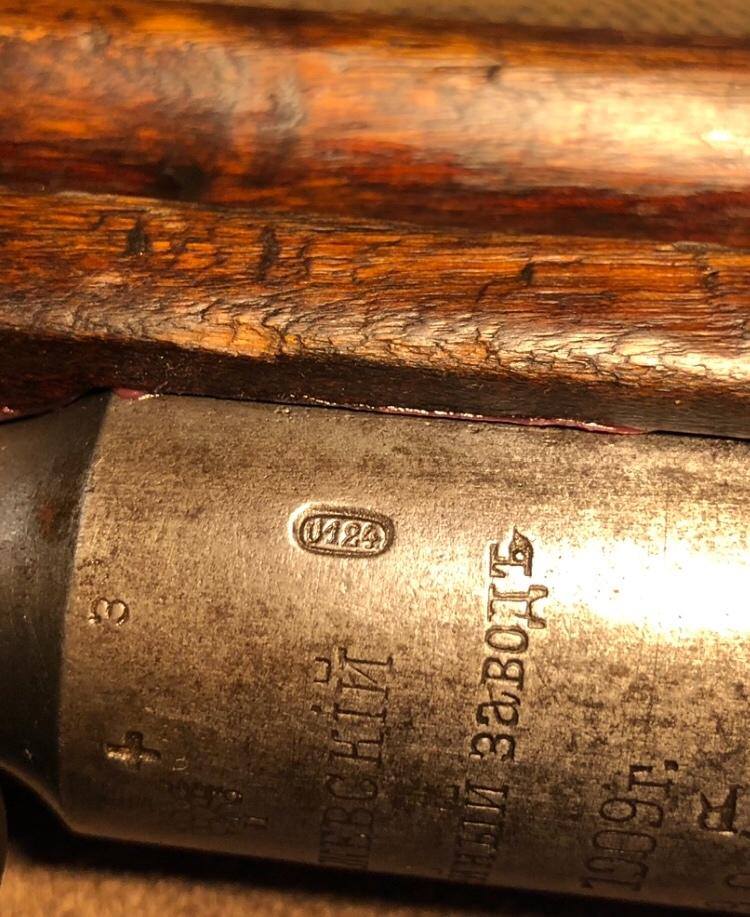 Finnish Capture Austrian Marked Uboat M91 Mosin