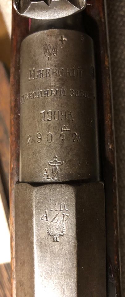 Finnish Capture Austrian Marked Uboat M91 Mosin